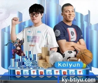 B体育 APP